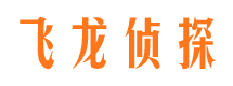 莱州外遇调查取证